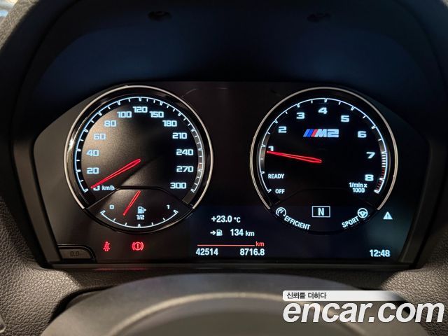 BMW M2 2020 — photo 8
