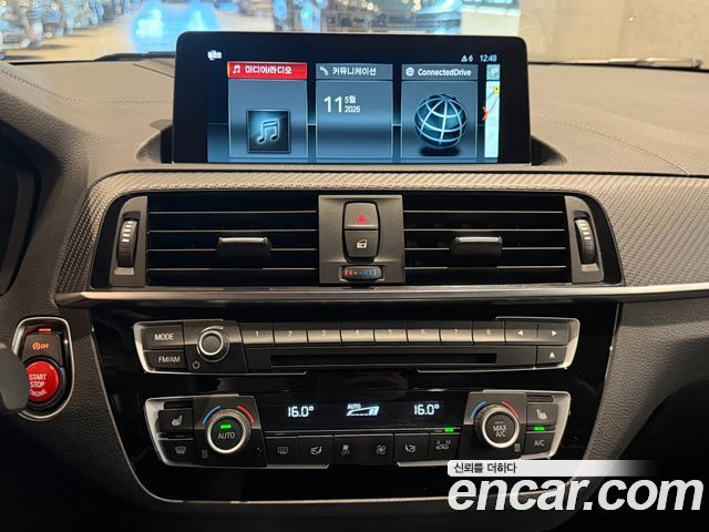 BMW M2 2020 — photo 9