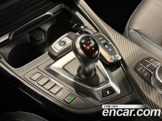 BMW M2 2020 — photo 11