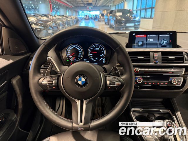 BMW M2 2020 — photo 12