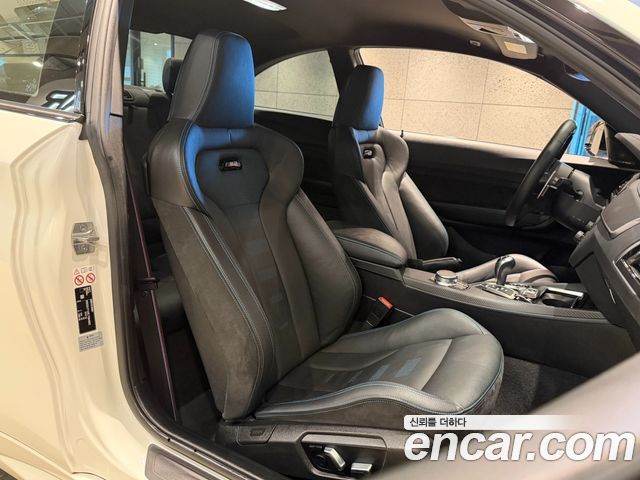 BMW M2 2020 — photo 14