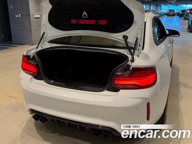 BMW M2 2020 — photo 20