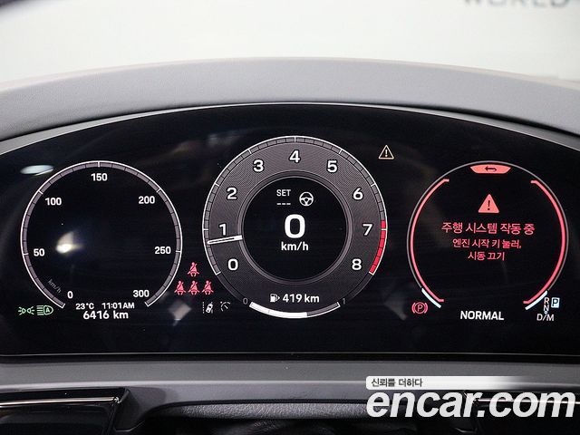 Porsche Cayenne 2025 — photo 6