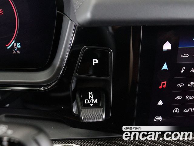 Porsche Cayenne 2025 — photo 8