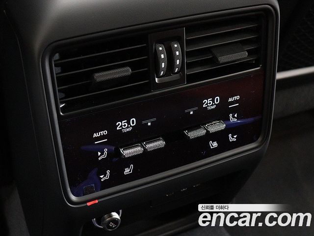 Porsche Cayenne 2025 — photo 12
