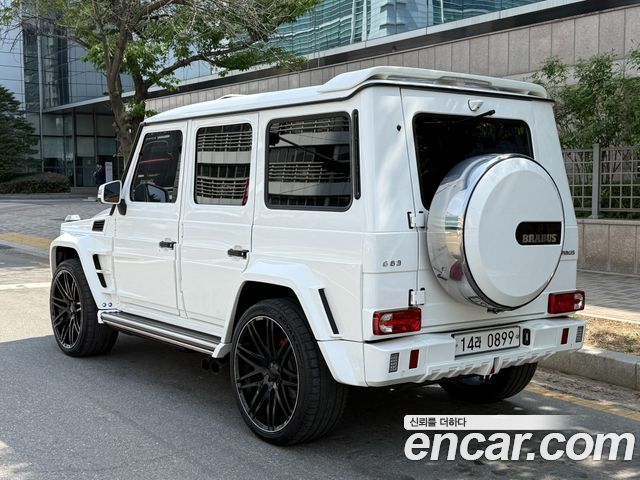 Mercedes-Benz G-Class 2015 — photo 3