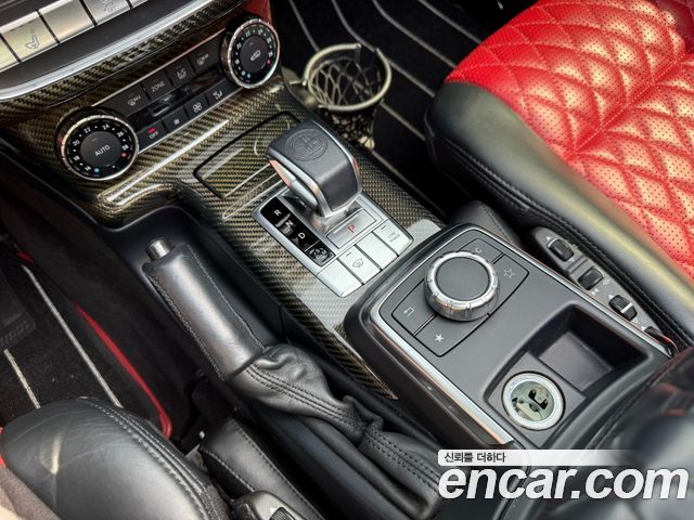 Mercedes-Benz G-Class 2015 — photo 9