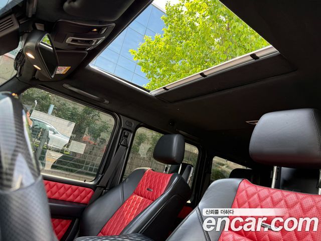 Mercedes-Benz G-Class 2015 — photo 10