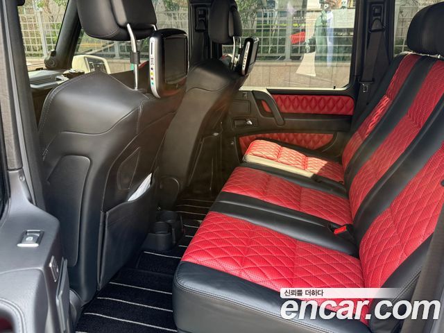 Mercedes-Benz G-Class 2015 — photo 16