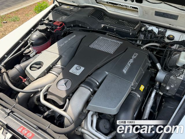 Mercedes-Benz G-Class 2015 — photo 18