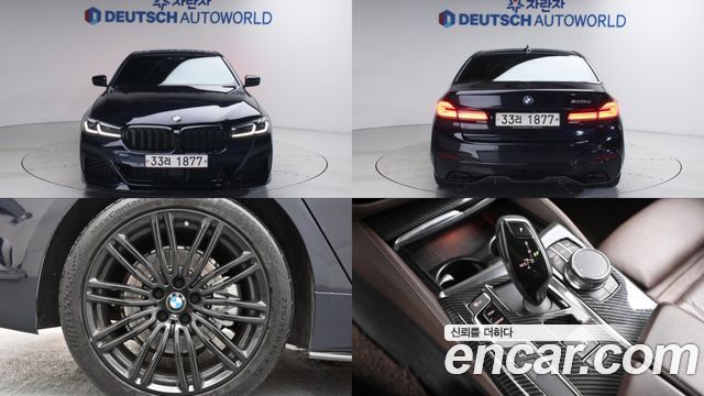 BMW 5-Series 2018 — photo 1