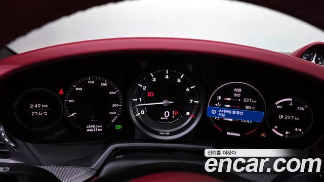 Porsche 911 2020 — photo 11
