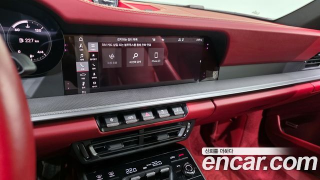 Porsche 911 2020 — photo 19