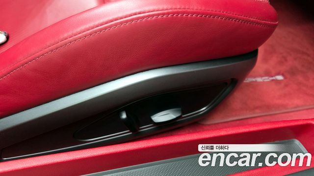 Porsche 911 2020 — photo 31