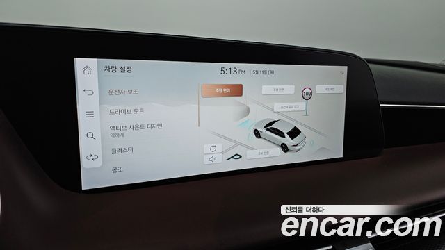 Genesis G90 2023 — photo 29