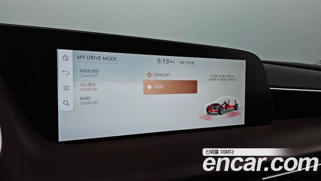 Genesis G90 2023 — photo 30