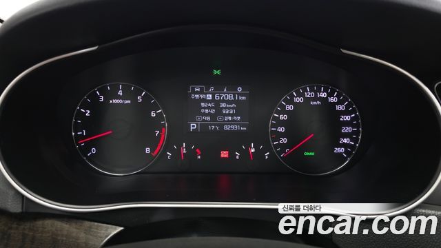 Kia K7 2014 — photo 8