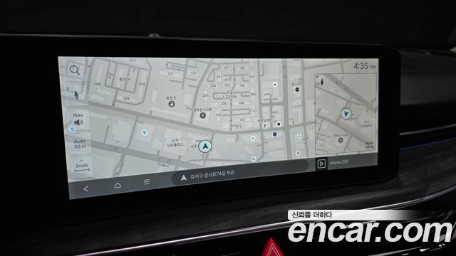 Kia K5 2025 — photo 14