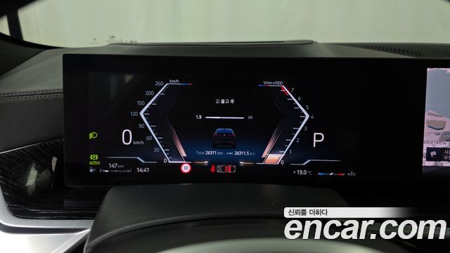 BMW X6 2024 — photo 11