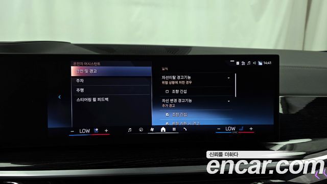 BMW X6 2024 — photo 22