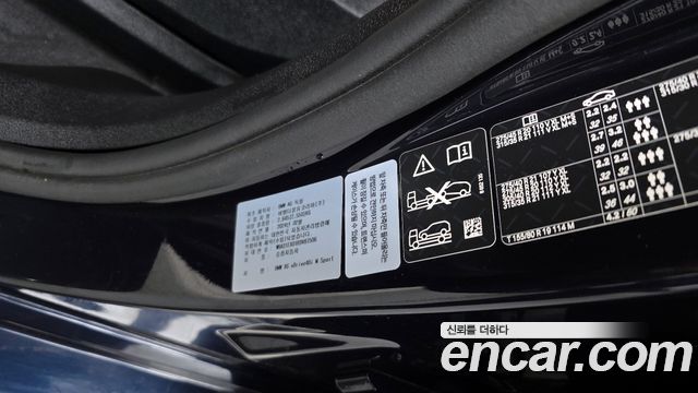 BMW X6 2024 — photo 31