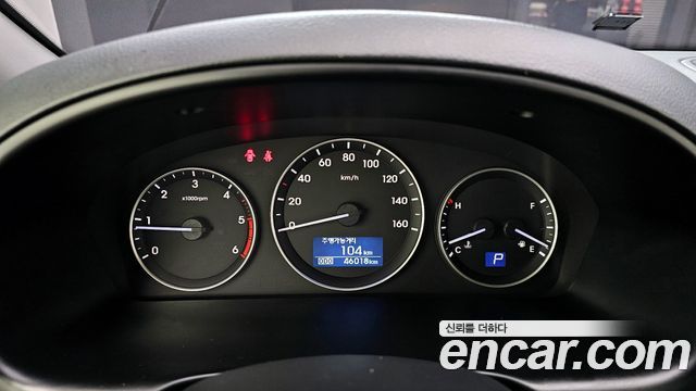 Hyundai Starex 2017 — photo 8