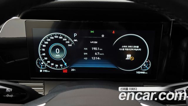 Hyundai Grandeur 2020 — photo 8