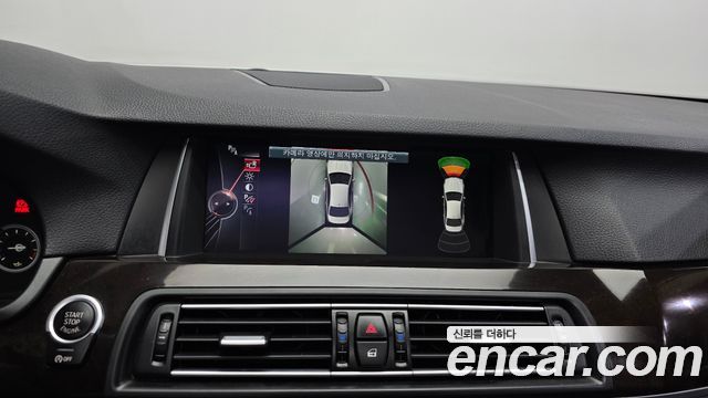 BMW 5-Series 2015 — photo 15