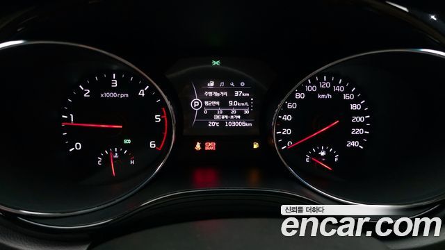 Kia Canival 2017 — photo 11