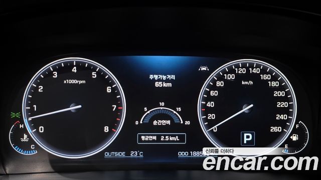 Hyundai Equus 2014 — photo 8