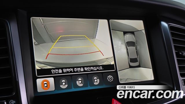 Hyundai Equus 2014 — photo 13