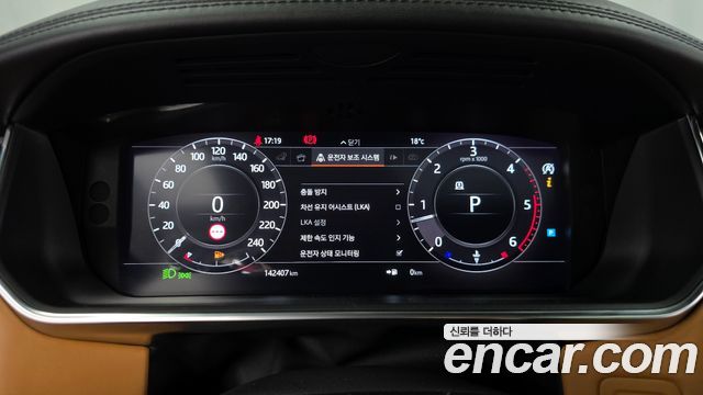 Land Rover Range Rover 2018 — photo 8