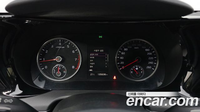 Kia K5 2022 — photo 8