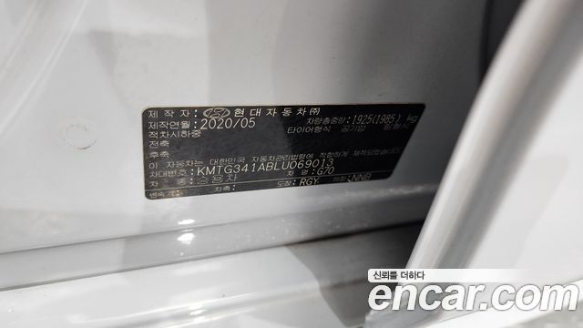 Genesis G70 2020 — photo 25