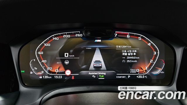 BMW 4-Series 2023 — photo 8