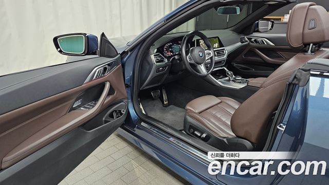 BMW 4-Series 2023 — photo 10