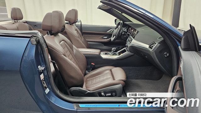 BMW 4-Series 2023 — photo 11
