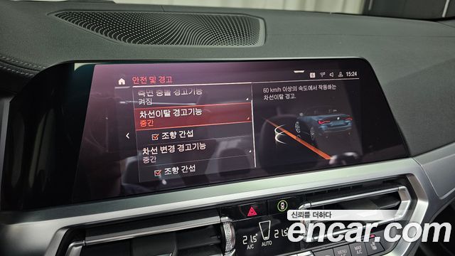 BMW 4-Series 2023 — photo 18