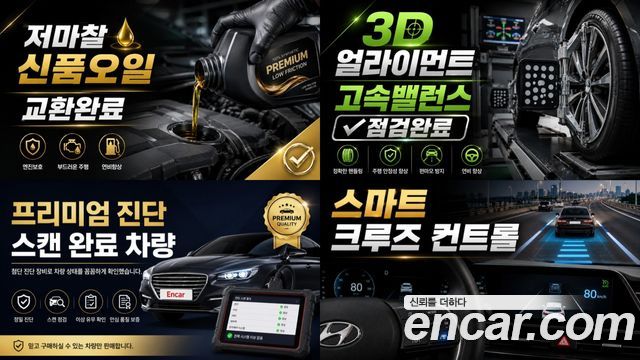 Genesis EQ900 2017 — photo 19