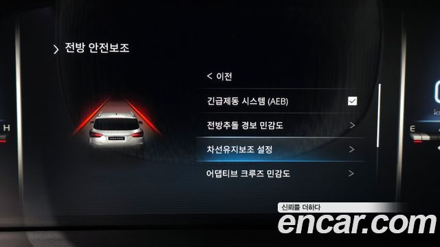 KG Mobility Rexton 2022 — photo 28