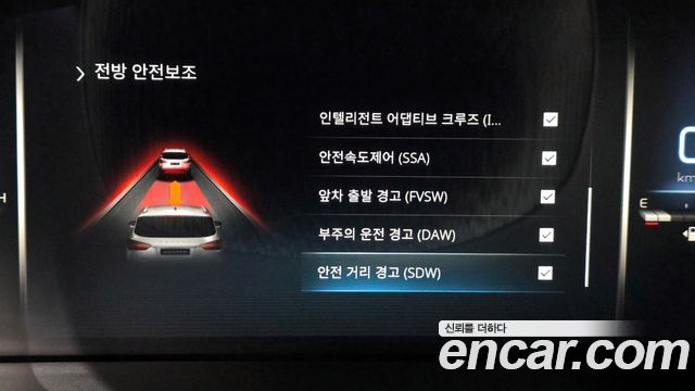 KG Mobility Rexton 2022 — photo 29