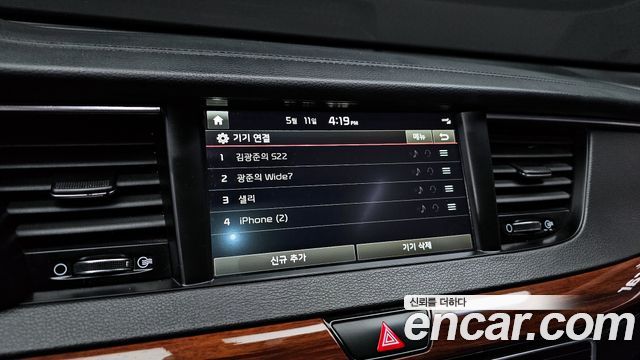 Kia K7 2016 — photo 21