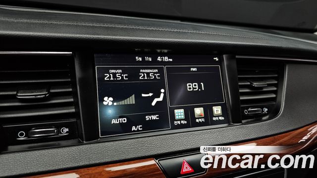 Kia K7 2016 — photo 27