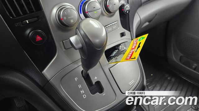 Hyundai Starex 2015 — photo 12