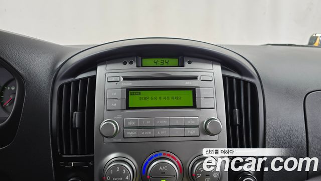 Hyundai Starex 2015 — photo 20