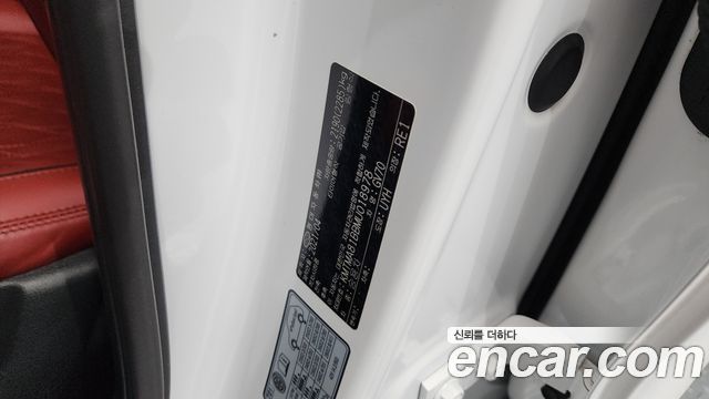 Genesis GV70 2021 — photo 27