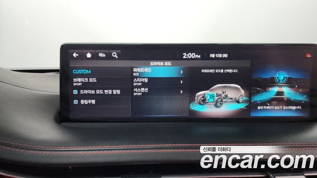 Genesis GV70 2021 — photo 34
