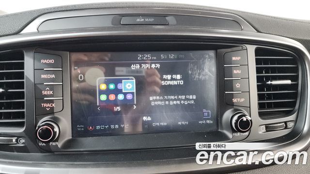 Kia Sorento 2019 — photo 18