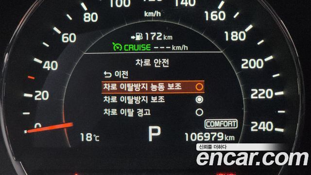Kia Sorento 2019 — photo 28