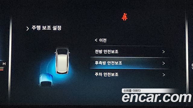 KG Mobility Rexton 2021 — photo 31